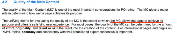 メインコンテンツは、ページがその目的を達成し、満足のいくユーザー体験を提供できる度合いで評価される
。