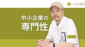 中小企業がE-E-A-Tの専門性を高めるなら会社より個人が有利